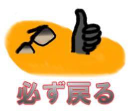 4707791