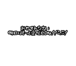 470783430