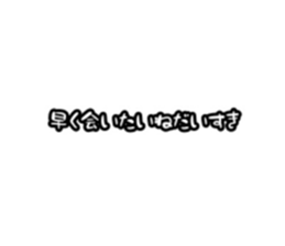 470783431