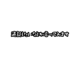 470783432