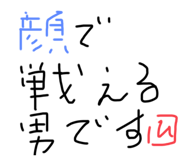 470790079