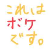 470790081