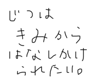 470790082