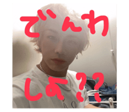 470793741