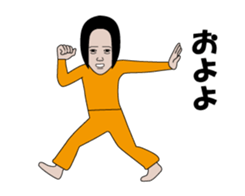 470802255