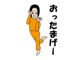 470802258