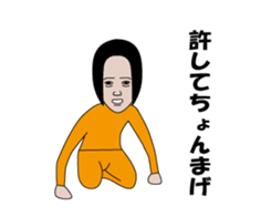 470802261
