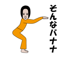 470802264