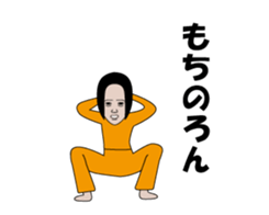 470802274