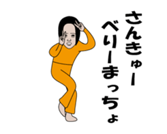 470802275