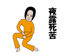 470802276