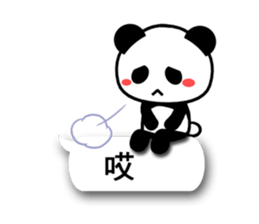4708077