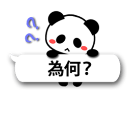 4708079