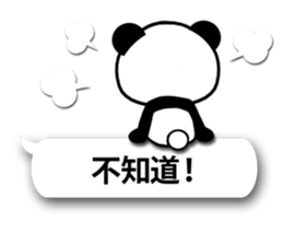 4708086