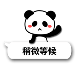 4708090