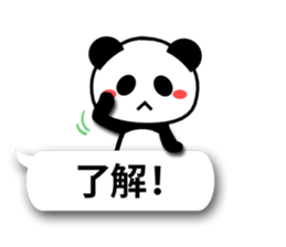 4708094