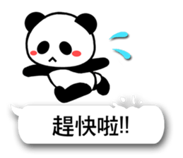 4708098