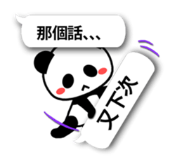 4708099