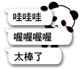 4708104