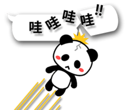 4708105