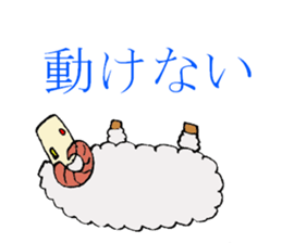 4708112