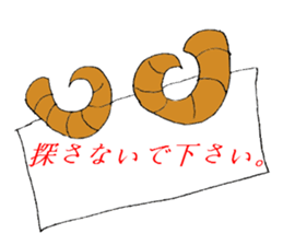 4708118
