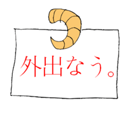 4708119