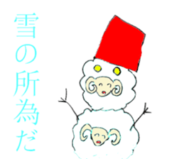 4708148