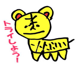 4708528
