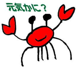 4708539