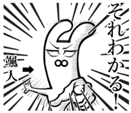 470901470