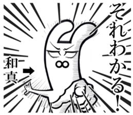 470901590