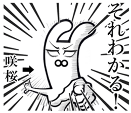 470910518