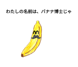 470950380