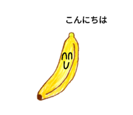 470950386