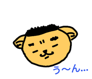 47100033