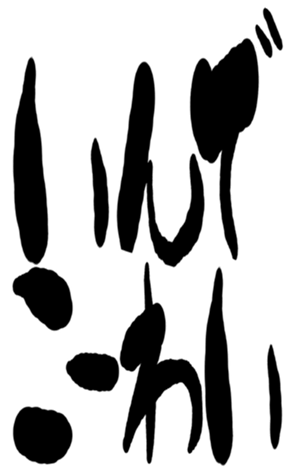 471003618