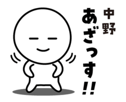 471004079