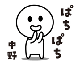 471004090