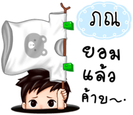 471034379
