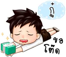 471034684