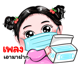 471068223