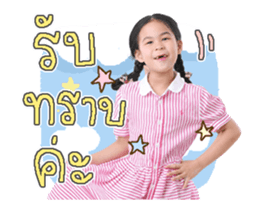 471093324