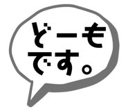 471110387