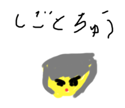 471112631