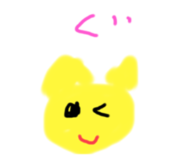 471112644