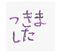471129340