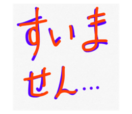 471129363
