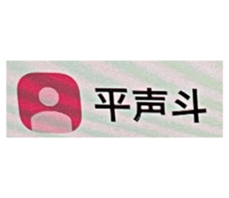 471139152