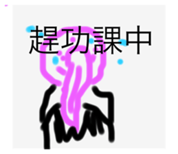 471141113